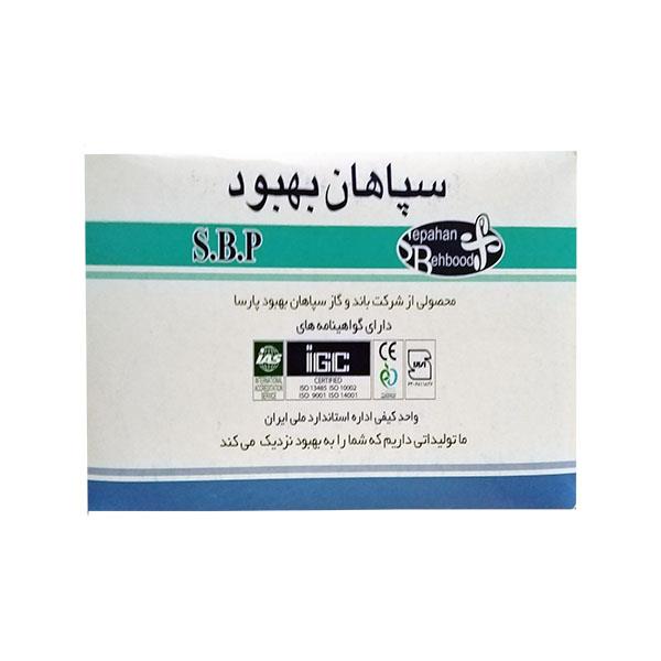 گاز استریل سپاهان بهبود مدل SB10 بسته 150 عددی